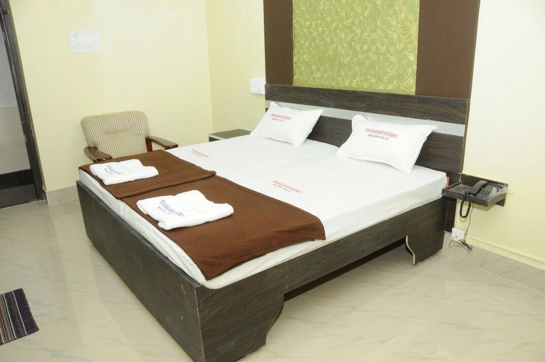 Hotel Tripura Sundari Residency Madanapalle Exterior foto