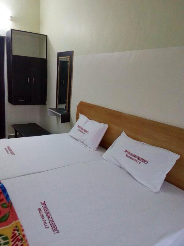 Hotel Tripura Sundari Residency Madanapalle Exterior foto